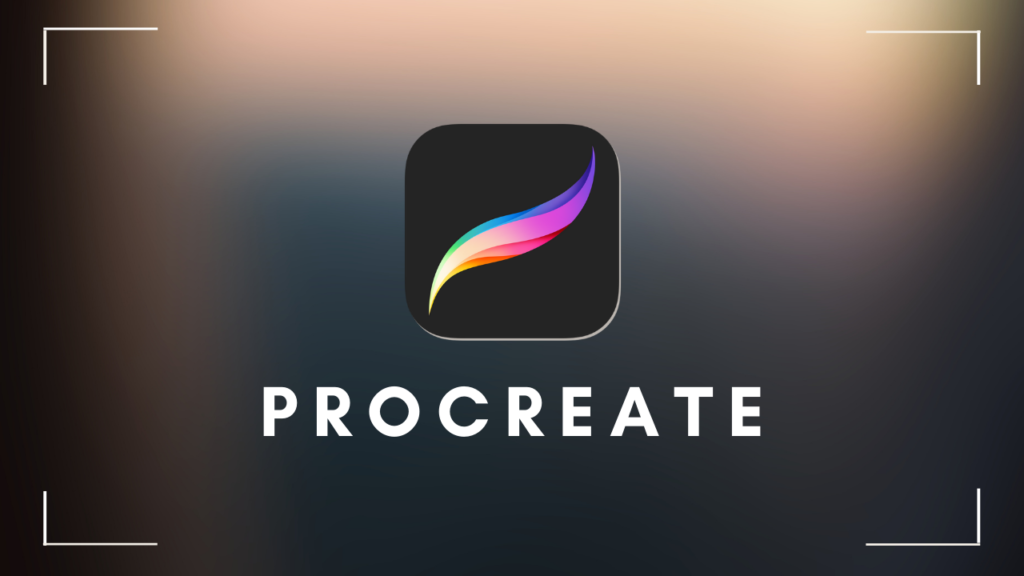 Procreateのロゴと名前の書いたサムネイル